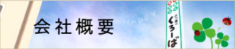 footnav_03.png