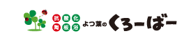 footlogo_14.png