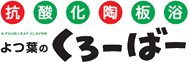 株式会社奉生社